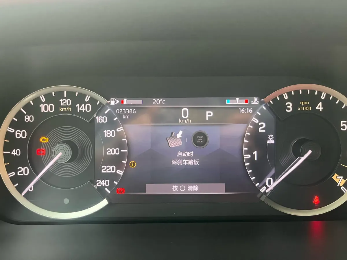 2022 Land Rover Defender 2.0T 300HP L4 8AT,autocango,china used car exporter,china ev exporter,chinese used car exporter,chinese used ev exporter