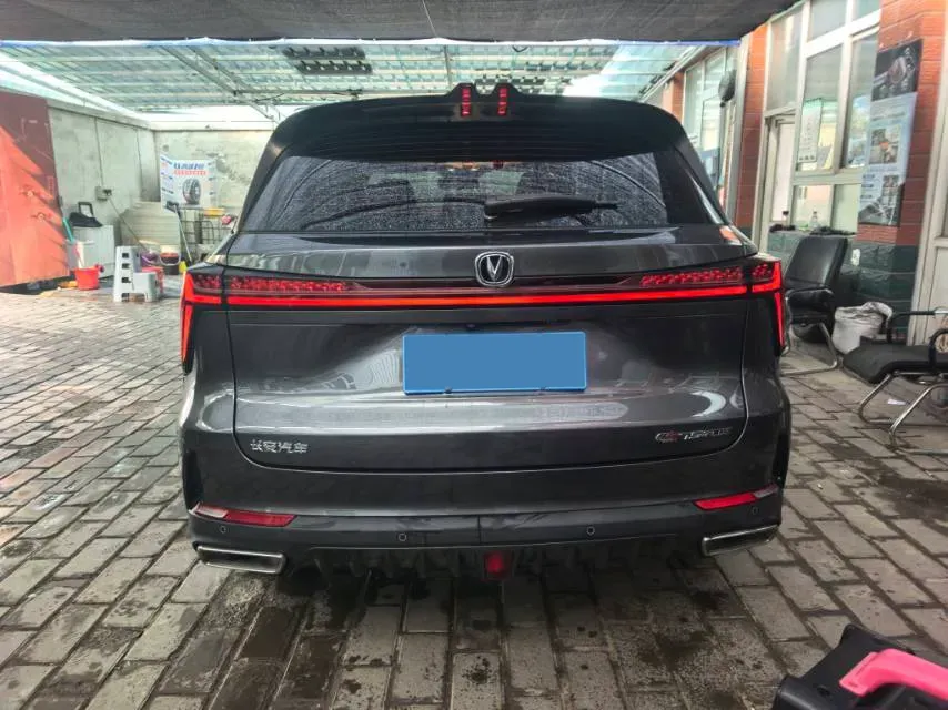 2022 ChangAn CS75 Plus 1.5T 178HP L4 6AT,autocango,china used car exporter,china ev exporter,chinese used car exporter,chinese used ev exporter