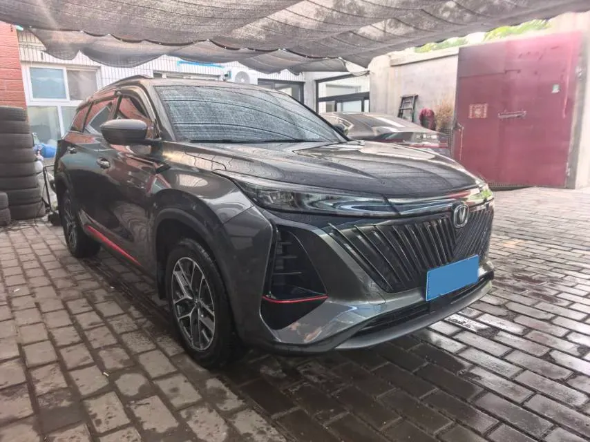 2022 ChangAn CS75 Plus 1.5T 178HP L4 6AT,autocango,china used car exporter,china ev exporter,chinese used car exporter,chinese used ev exporter