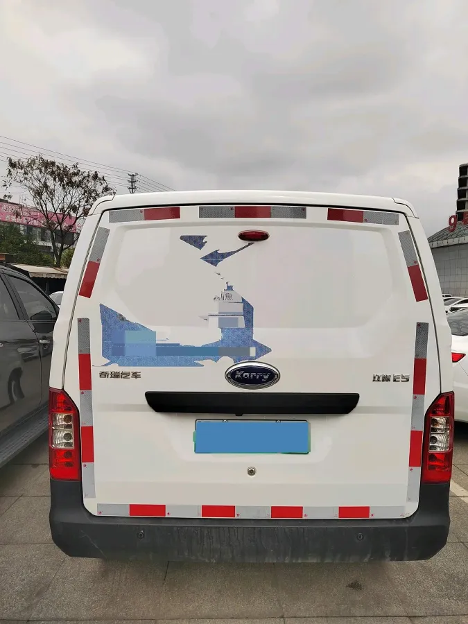 2024 Karry JiangTunE5 BEV 32KWH,autocango,china used car exporter,china ev exporter,chinese used car exporter,chinese used ev exporter