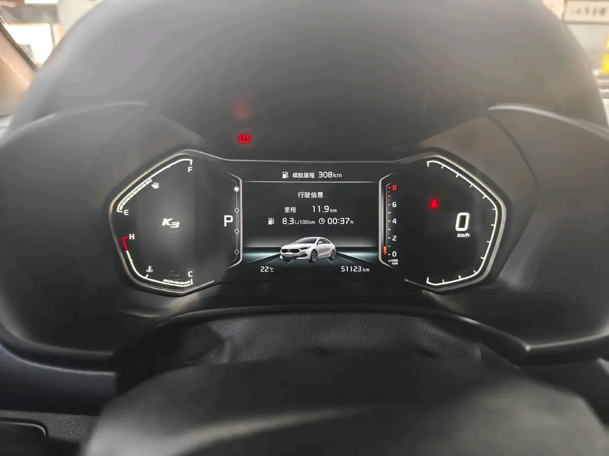 2021 Kia K3 1.5L 115HP L4 CVT,autocango,china used car exporter,china ev exporter,chinese used car exporter,chinese used ev exporter