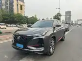 2021 CHANGAN CS75 PLUS 2021 CHANGAN CS75 PLUS,autocango,china used car exporter,china ev exporter,chinese used car exporter,chinese used ev exporter