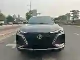 2021 ChangAn CS75 Plus 2.0T 233HP L4 8AT