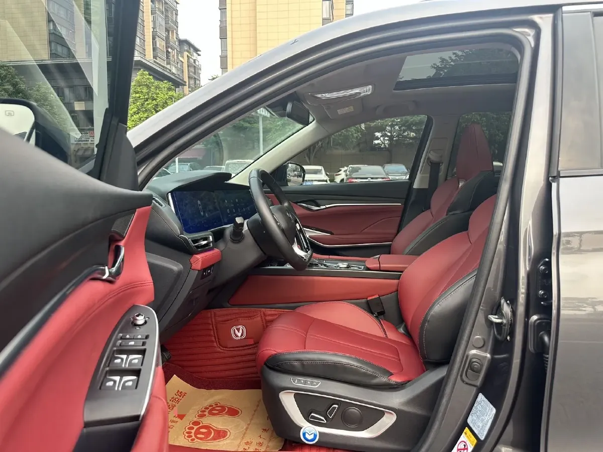 2021 ChangAn CS75 Plus 2.0T 233HP L4 8AT,autocango,china used car exporter,china ev exporter,chinese used car exporter,chinese used ev exporter