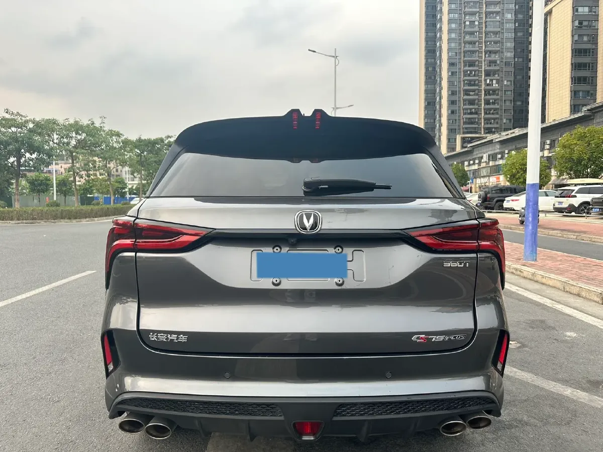2021 ChangAn CS75 Plus 2.0T 233HP L4 8AT,autocango,china used car exporter,china ev exporter,chinese used car exporter,chinese used ev exporter