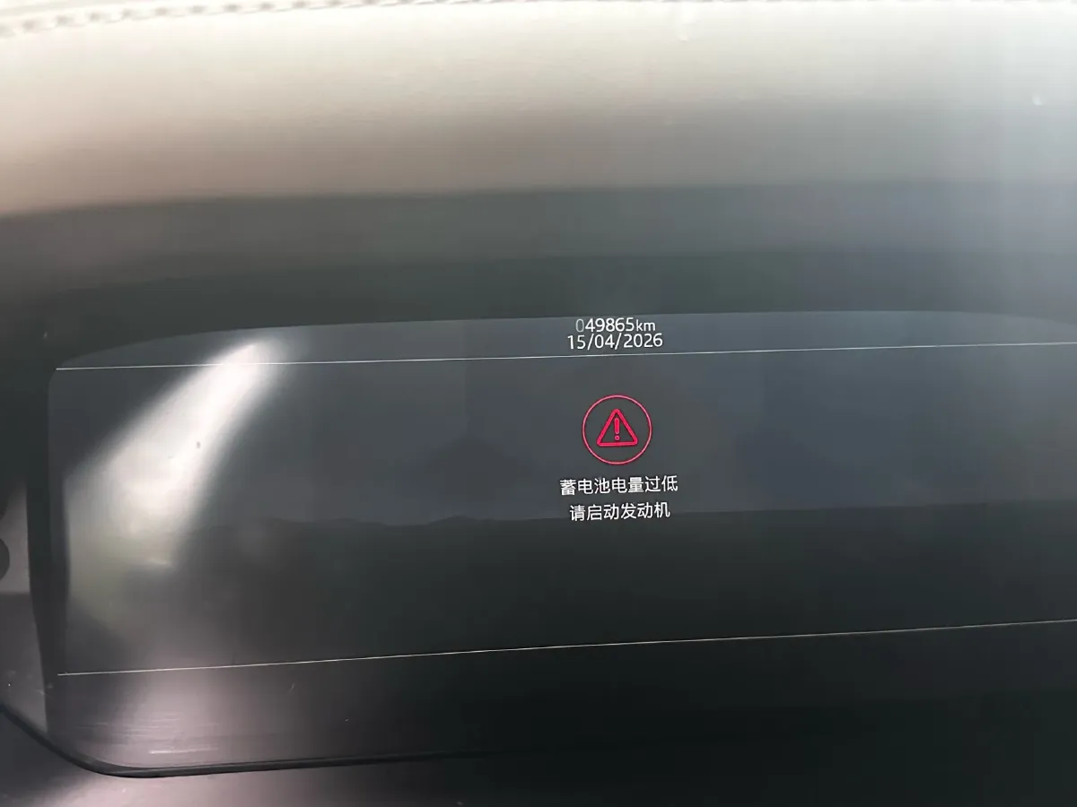 2022 Land Rover Defender 3.0T 400HP L6 8AT,autocango,china used car exporter,china ev exporter,chinese used car exporter,chinese used ev exporter