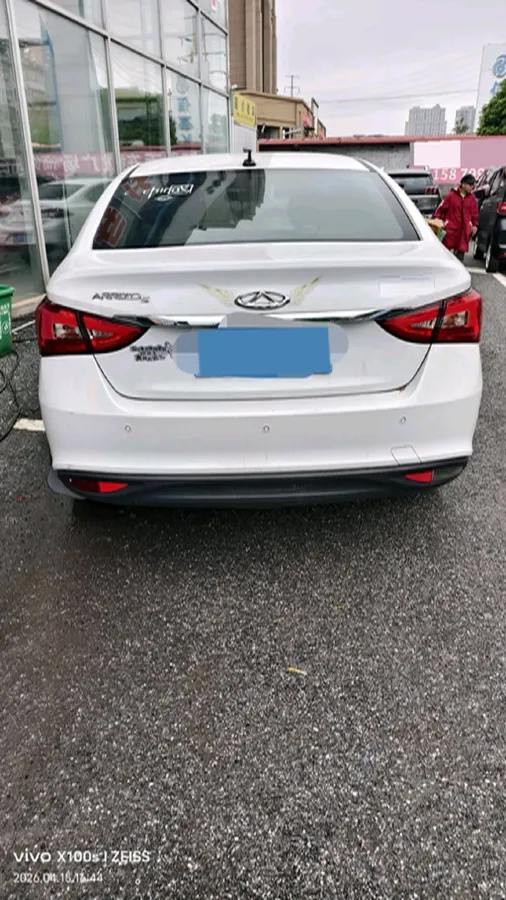 2021 Chery Arrizo 5 1.5L 116HP L4 5MT,autocango,china used car exporter,china ev exporter,chinese used car exporter,chinese used ev exporter