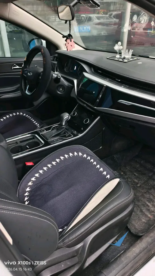 2021 Chery Arrizo 5 1.5L 116HP L4 5MT,autocango,china used car exporter,china ev exporter,chinese used car exporter,chinese used ev exporter