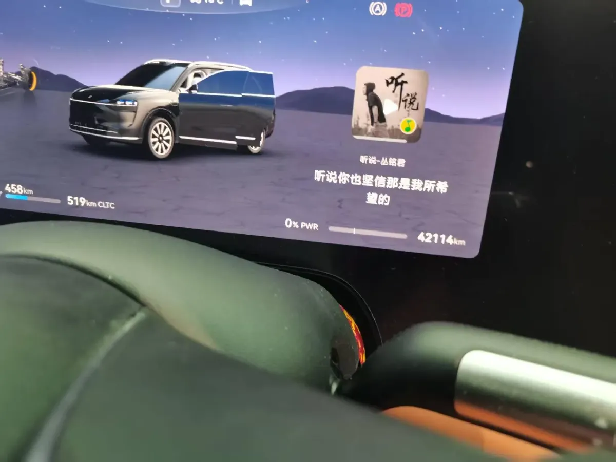 2024 HIMA AITO M9 1.5T 152HP L4 REEV 52KWH,autocango,china used car exporter,china ev exporter,chinese used car exporter,chinese used ev exporter
