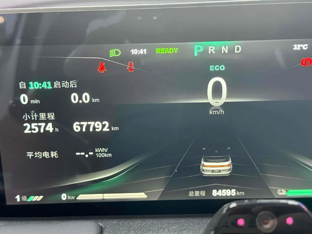 2020 Neta U BEV 68KWH,autocango,china used car exporter,china ev exporter,chinese used car exporter,chinese used ev exporter