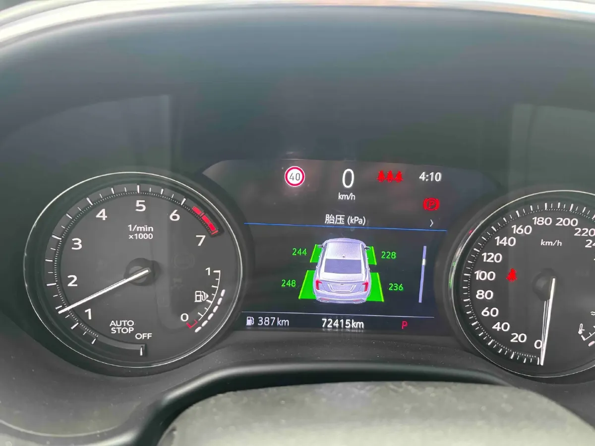 2020 Cadillac CT5 2.0T 241HP L4 10AT,autocango,china used car exporter,china ev exporter,chinese used car exporter,chinese used ev exporter