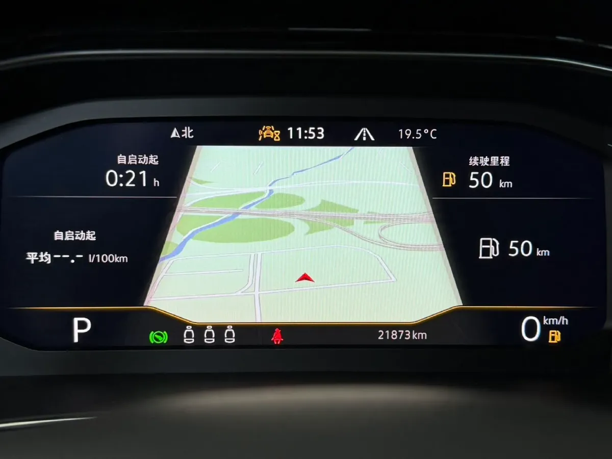 2022 Volkswagen T-Roc 1.4T 150HP L4 7DCT,autocango,china used car exporter,china ev exporter,chinese used car exporter,chinese used ev exporter