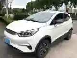 2021 BYD Yuan Pro BEV 50.1KWH