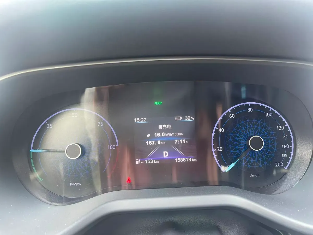 2022 HongQi E-QM5 BEV 54KWH,autocango,china used car exporter,china ev exporter,chinese used car exporter,chinese used ev exporter