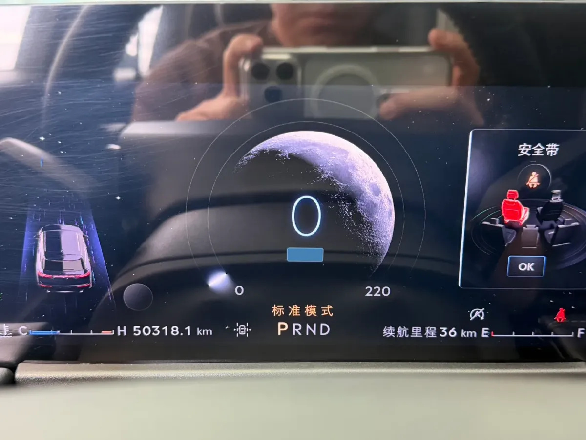 2023 Lincoln Corsair 2.0T 261HP L4 8AT,autocango,china used car exporter,china ev exporter,chinese used car exporter,chinese used ev exporter