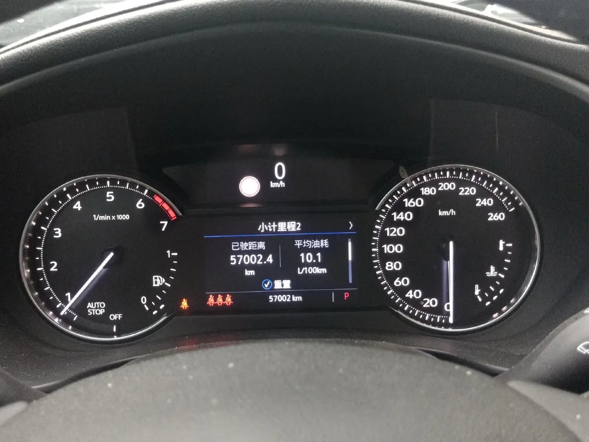 2020 Cadillac XT4 2.0T 241HP L4 9AT,autocango,china used car exporter,china ev exporter,chinese used car exporter,chinese used ev exporter