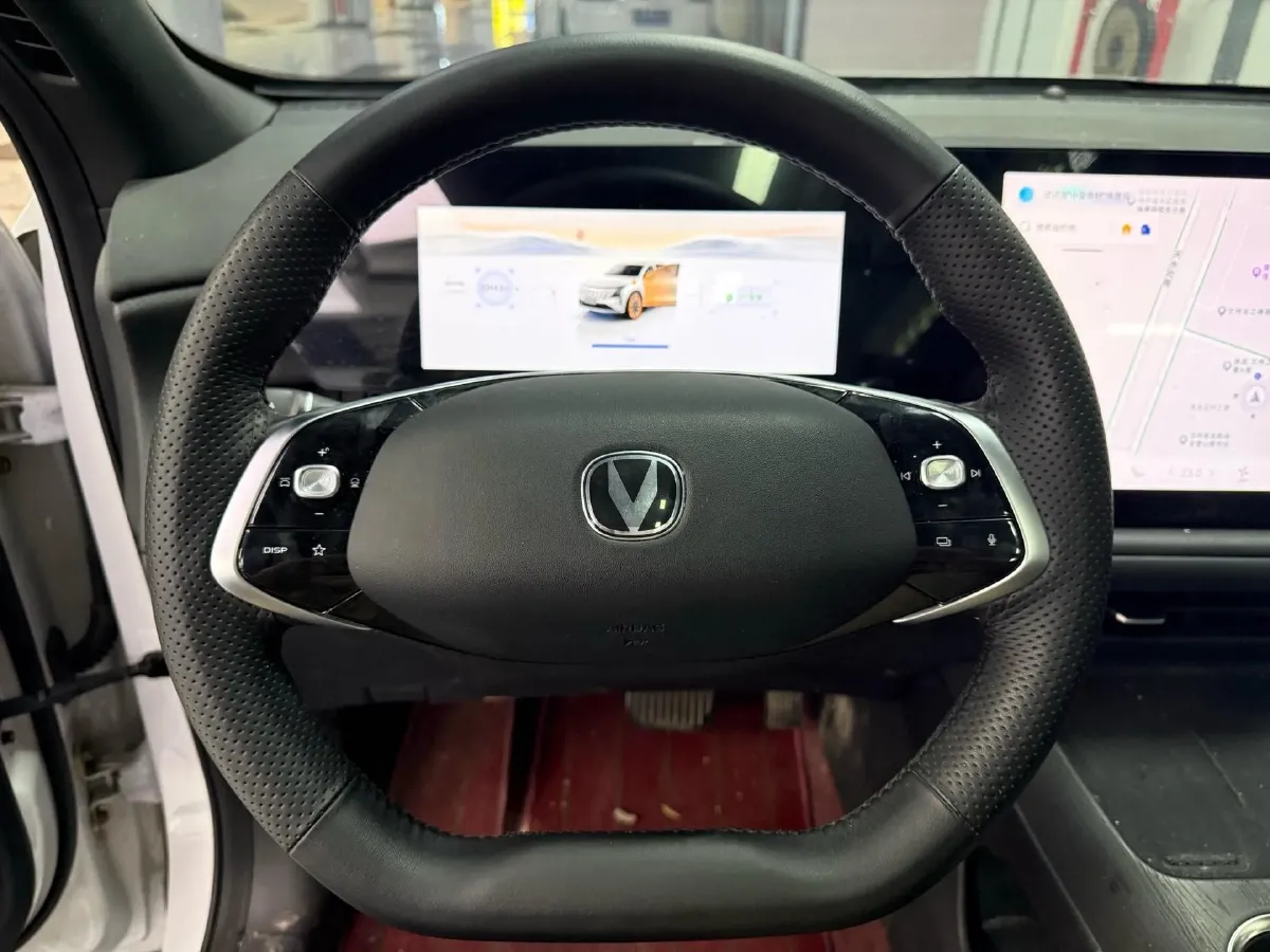 2025 ChangAn CS75 Plus 1.5T 192HP L4 8AT,autocango,china used car exporter,china ev exporter,chinese used car exporter,chinese used ev exporter