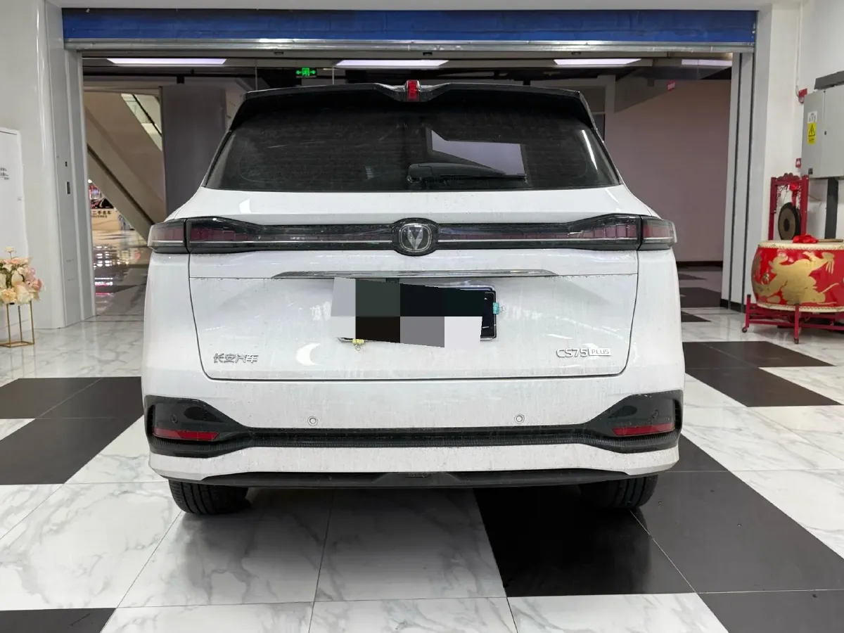 2025 ChangAn CS75 Plus 1.5T 192HP L4 8AT,autocango,china used car exporter,china ev exporter,chinese used car exporter,chinese used ev exporter