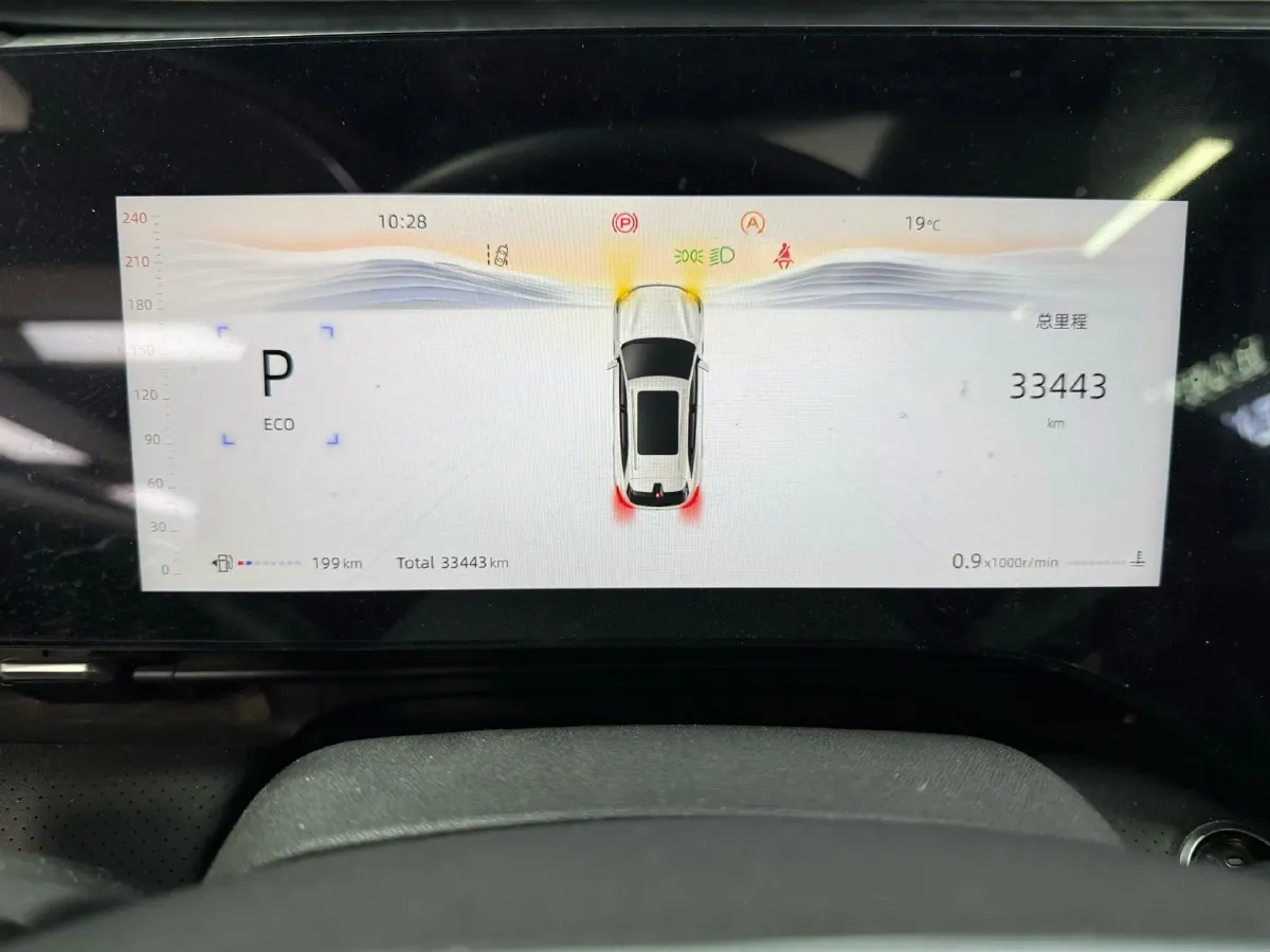 2025 ChangAn CS75 Plus 1.5T 192HP L4 8AT,autocango,china used car exporter,china ev exporter,chinese used car exporter,chinese used ev exporter