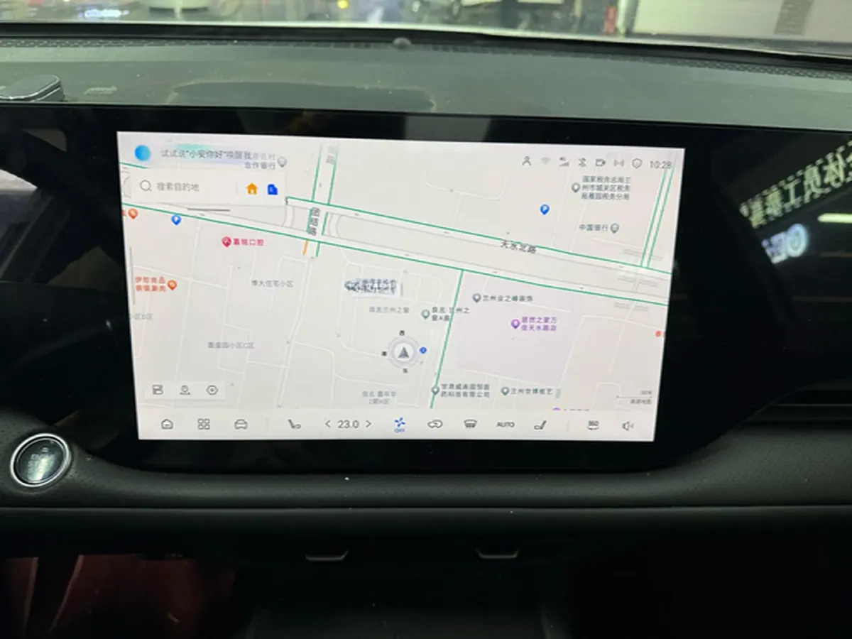 2025 ChangAn CS75 Plus 1.5T 192HP L4 8AT,autocango,china used car exporter,china ev exporter,chinese used car exporter,chinese used ev exporter