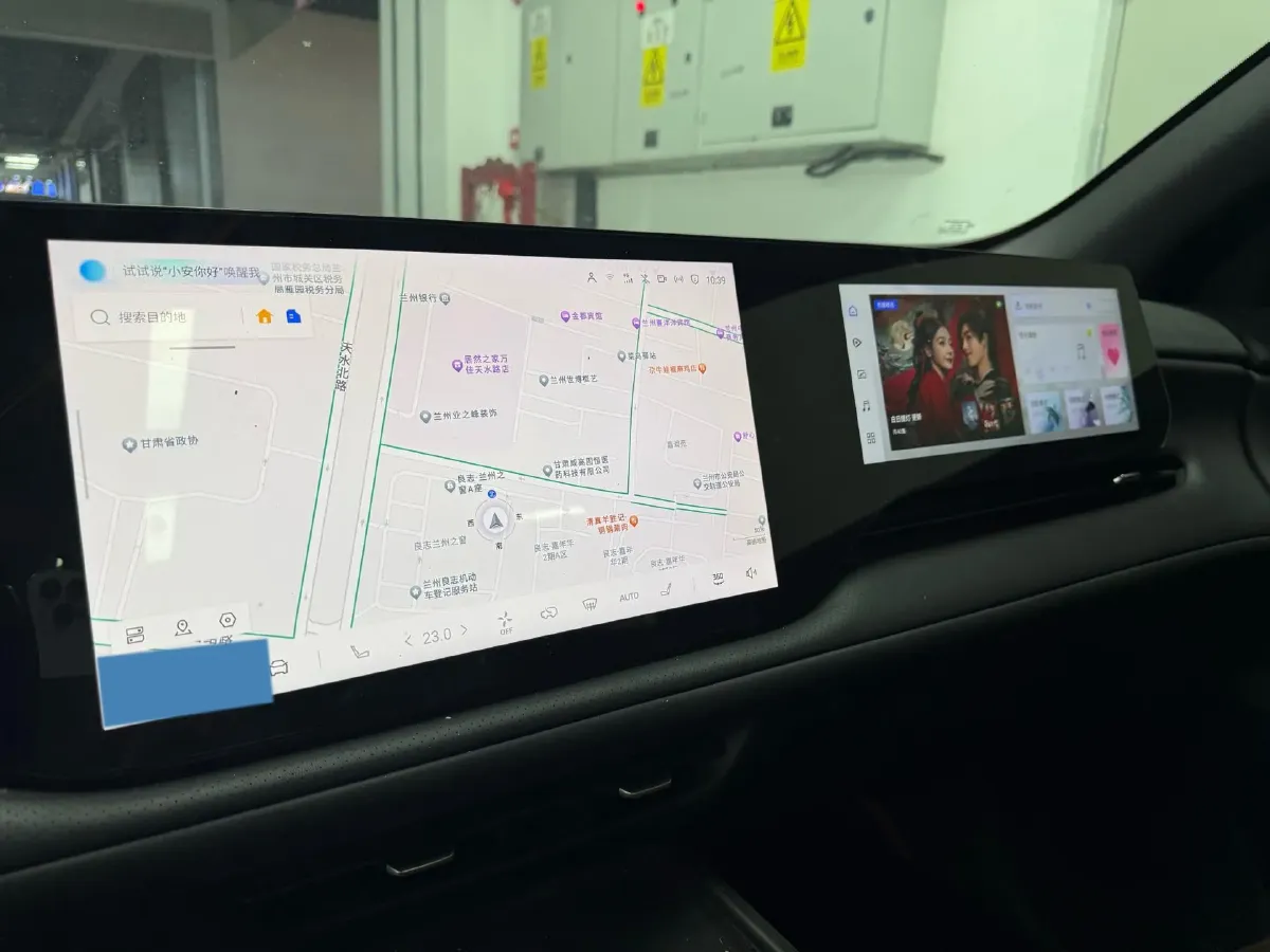 2025 ChangAn CS75 Plus 1.5T 192HP L4 8AT,autocango,china used car exporter,china ev exporter,chinese used car exporter,chinese used ev exporter