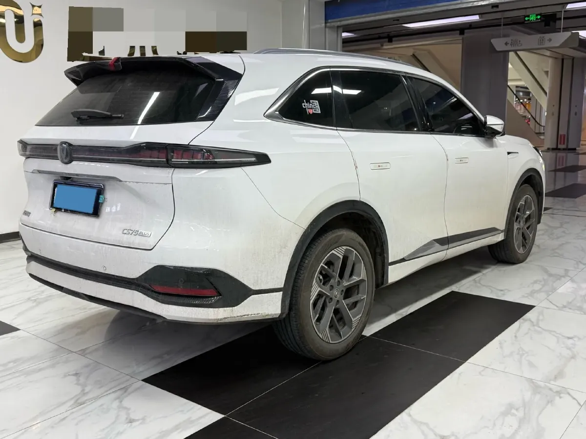 2025 ChangAn CS75 Plus 1.5T 192HP L4 8AT,autocango,china used car exporter,china ev exporter,chinese used car exporter,chinese used ev exporter
