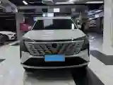 2025 ChangAn CS75 Plus 1.5T 192HP L4 8AT