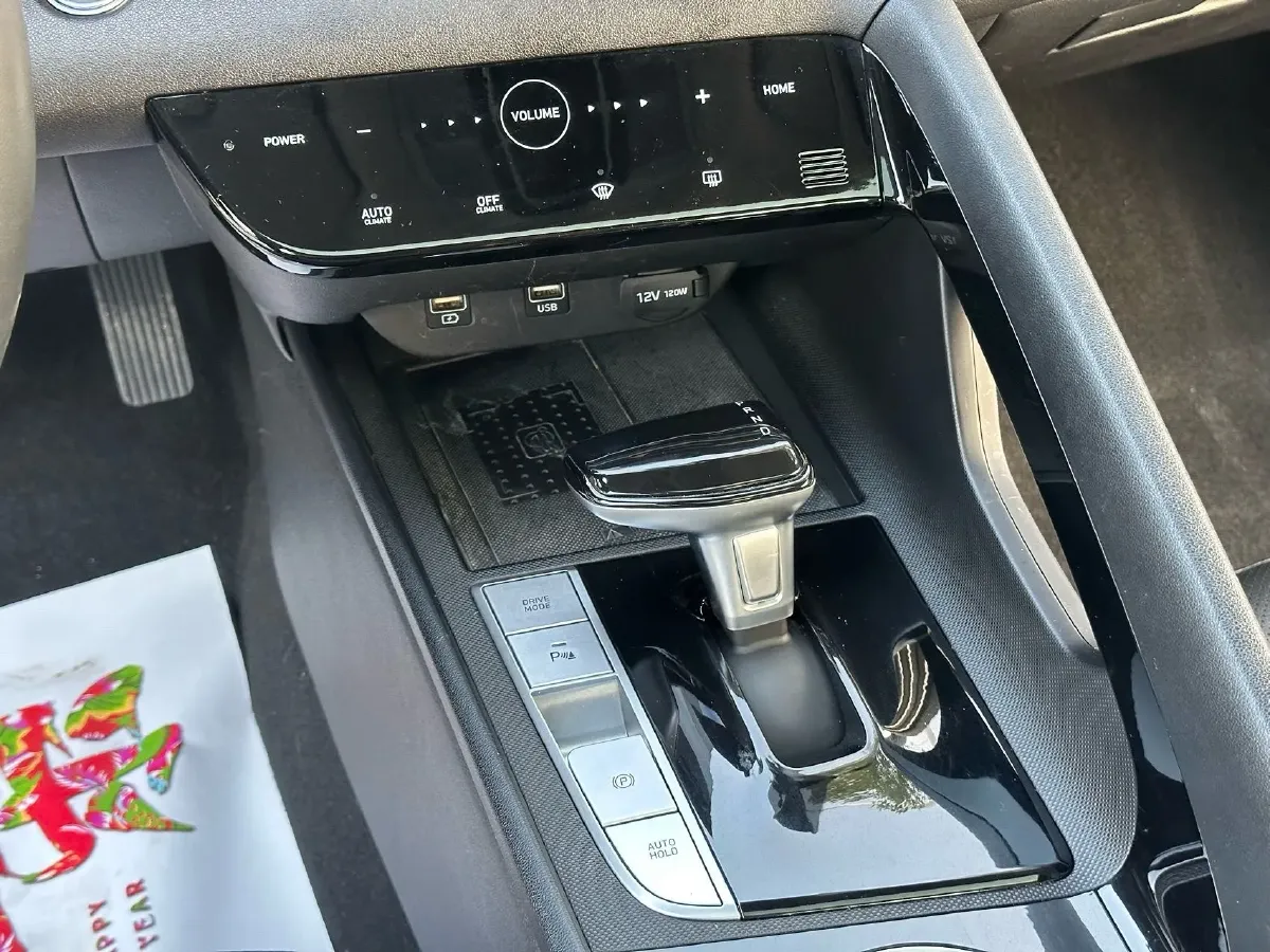 2022 Hyundai Elantra 1.5L 115HP L4 CVT,autocango,china used car exporter,china ev exporter,chinese used car exporter,chinese used ev exporter