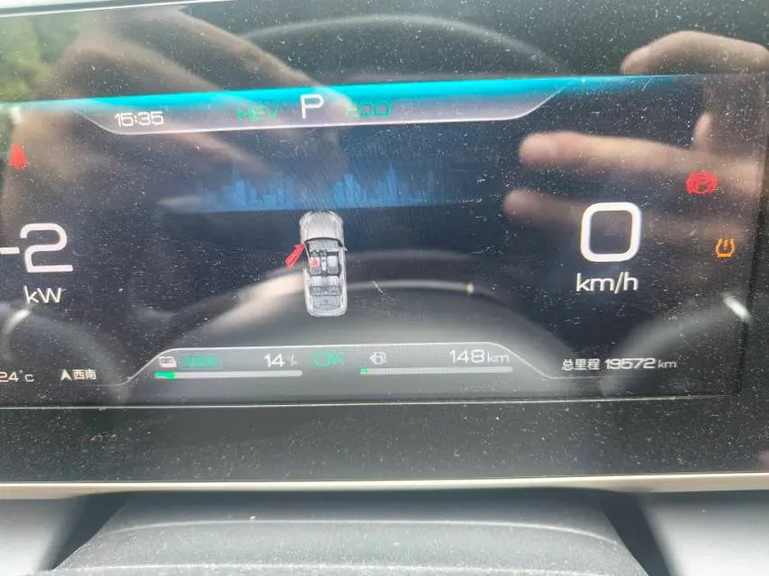 2024 BYD QinL 1.5L 101HP L4 E-CVT PHEV 10.08KWH,autocango,china used car exporter,china ev exporter,chinese used car exporter,chinese used ev exporter