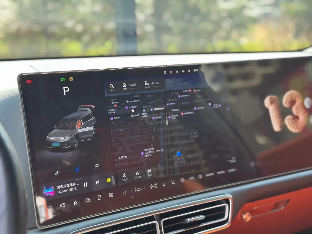 2022 Li L9 Range Extended 154HP REEV 42.6KWH,autocango,china used car exporter,china ev exporter,chinese used car exporter,chinese used ev exporter