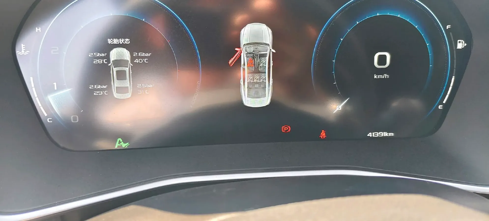 2023 Geely Preface 2.0T 190HP L4 7DCT,autocango,china used car exporter,china ev exporter,chinese used car exporter,chinese used ev exporter