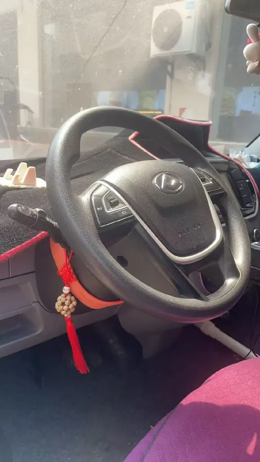 2020 MAXUS T70 2.0T 163HP L4 6MT,autocango,china used car exporter,china ev exporter,chinese used car exporter,chinese used ev exporter