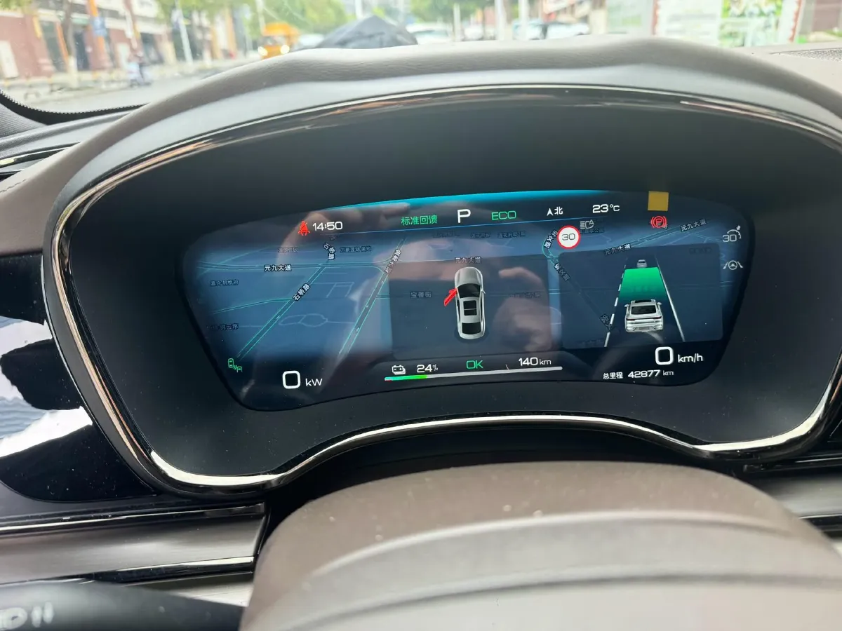 2023 BYD Han BEV 72KWH,autocango,china used car exporter,china ev exporter,chinese used car exporter,chinese used ev exporter