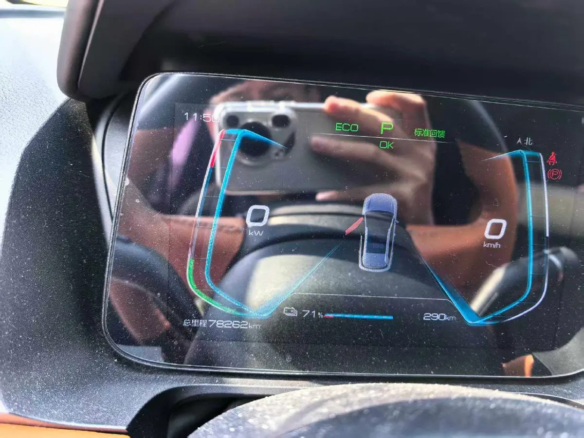 2021 BYD e2 BEV 43.2KWH,autocango,china used car exporter,china ev exporter,chinese used car exporter,chinese used ev exporter