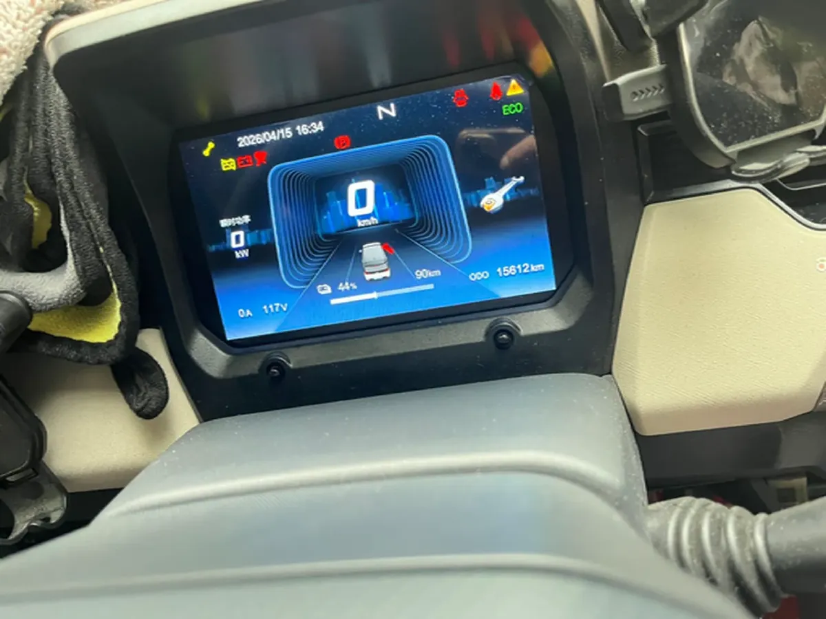 2024 Chery QQ Ice Cream BEV 17.4KWH,autocango,china used car exporter,china ev exporter,chinese used car exporter,chinese used ev exporter