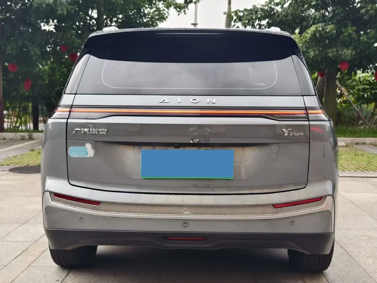 2023 Aion S BEV 55.5KWH,autocango,china used car exporter,china ev exporter,chinese used car exporter,chinese used ev exporter