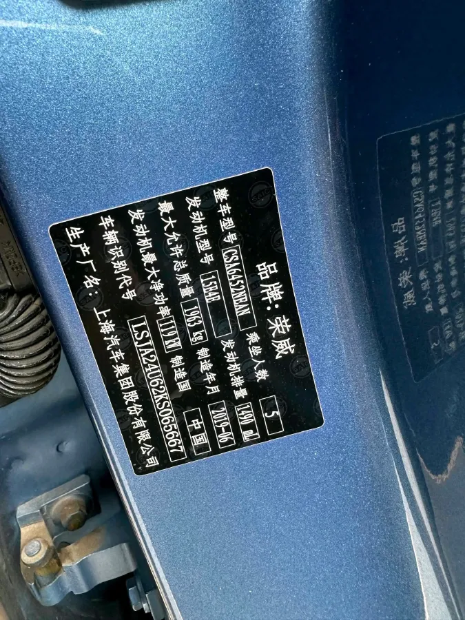 2019 Mitsubishi Eclipse Cross 1.5T 170HP L4 6MT,autocango,china used car exporter,china ev exporter,chinese used car exporter,chinese used ev exporter