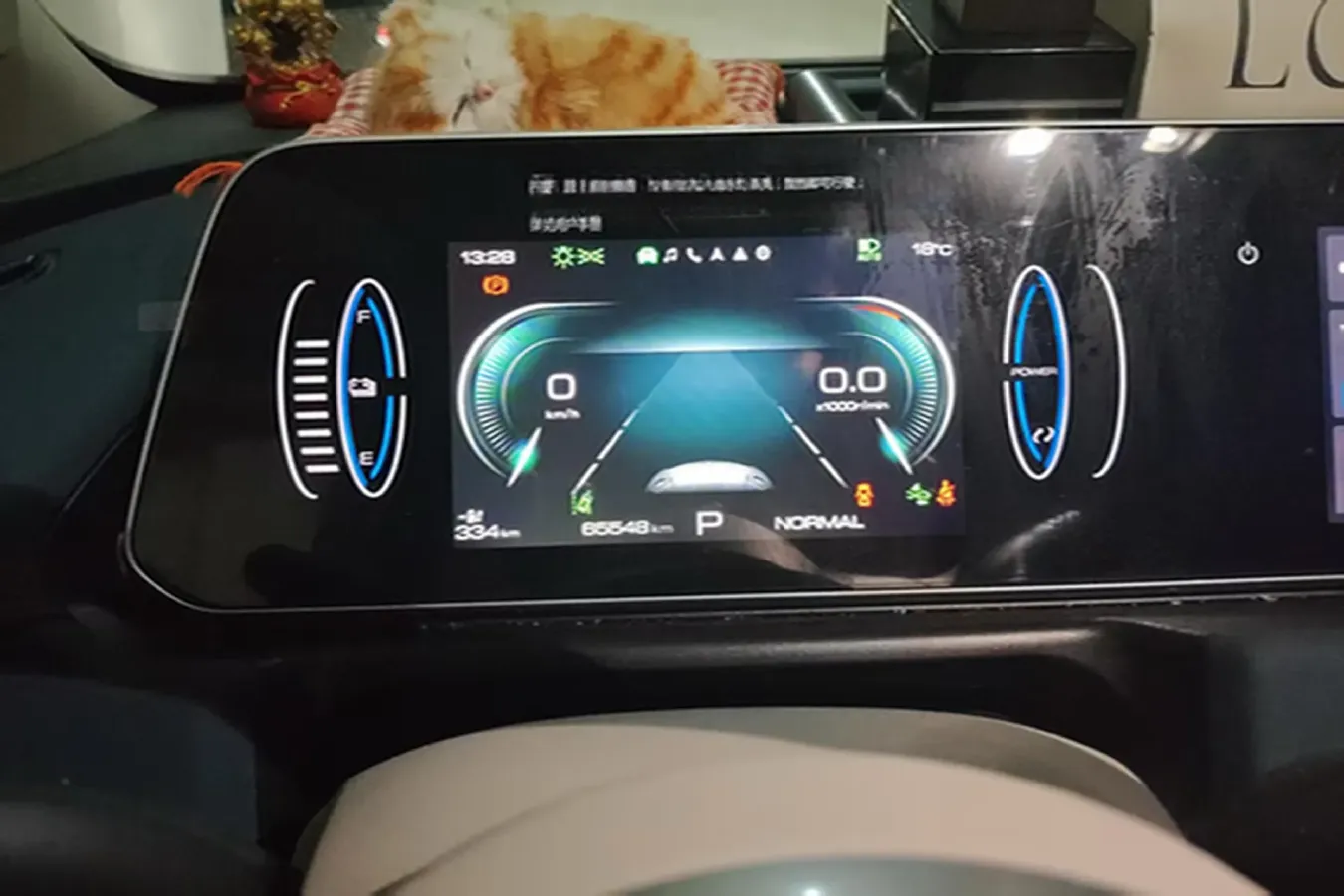 2023 Ora FunkyCat BEV 47.8KWH,autocango,china used car exporter,china ev exporter,chinese used car exporter,chinese used ev exporter