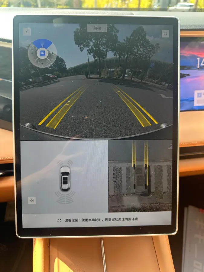 2025 Geely Galaxy L7 1.5L 112HP L4 1DHT PHEV 18.4KWH,autocango,china used car exporter,china ev exporter,chinese used car exporter,chinese used ev exporter