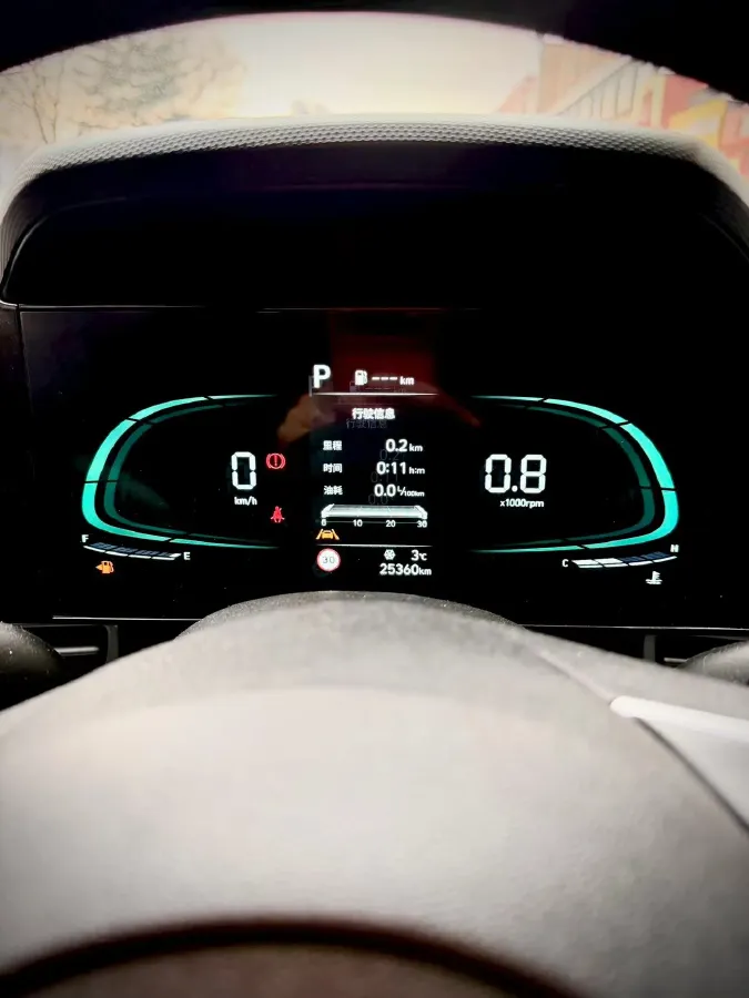 2023 Hyundai Elantra 1.5L 115HP L4 CVT,autocango,china used car exporter,china ev exporter,chinese used car exporter,chinese used ev exporter