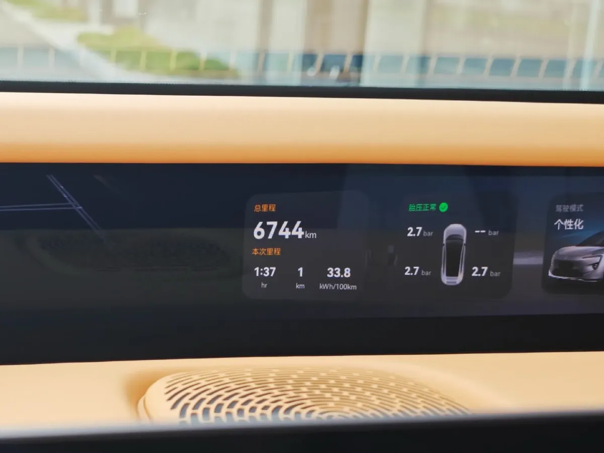 2025 Avatr 12 BEV,autocango,china used car exporter,china ev exporter,chinese used car exporter,chinese used ev exporter