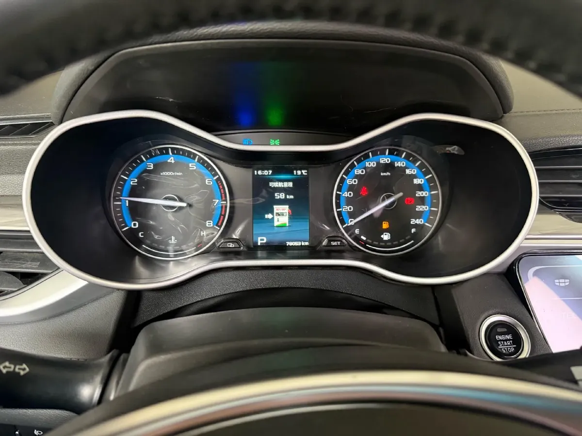 2019 Geely Emgrand 1.5L 109HP L4 CVT,autocango,china used car exporter,china ev exporter,chinese used car exporter,chinese used ev exporter