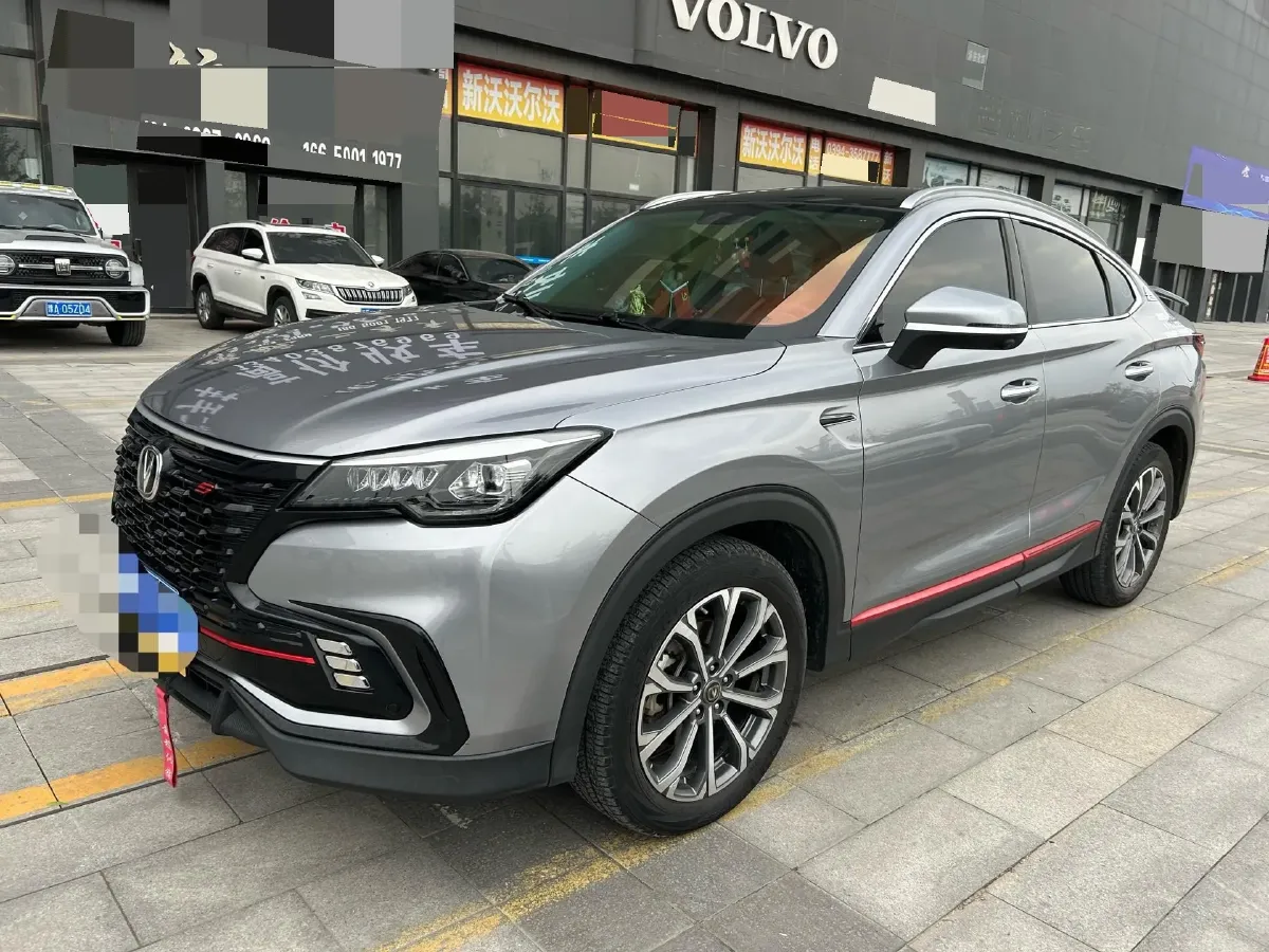2021 ChangAn CS85 Coupe 2.0T 233HP L4 8AT,autocango,china used car exporter,china ev exporter,chinese used car exporter,chinese used ev exporter