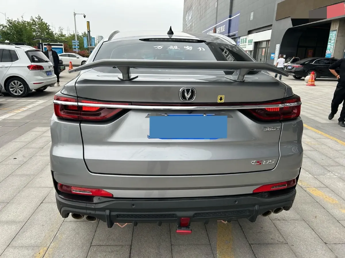 2021 ChangAn CS85 Coupe 2.0T 233HP L4 8AT,autocango,china used car exporter,china ev exporter,chinese used car exporter,chinese used ev exporter
