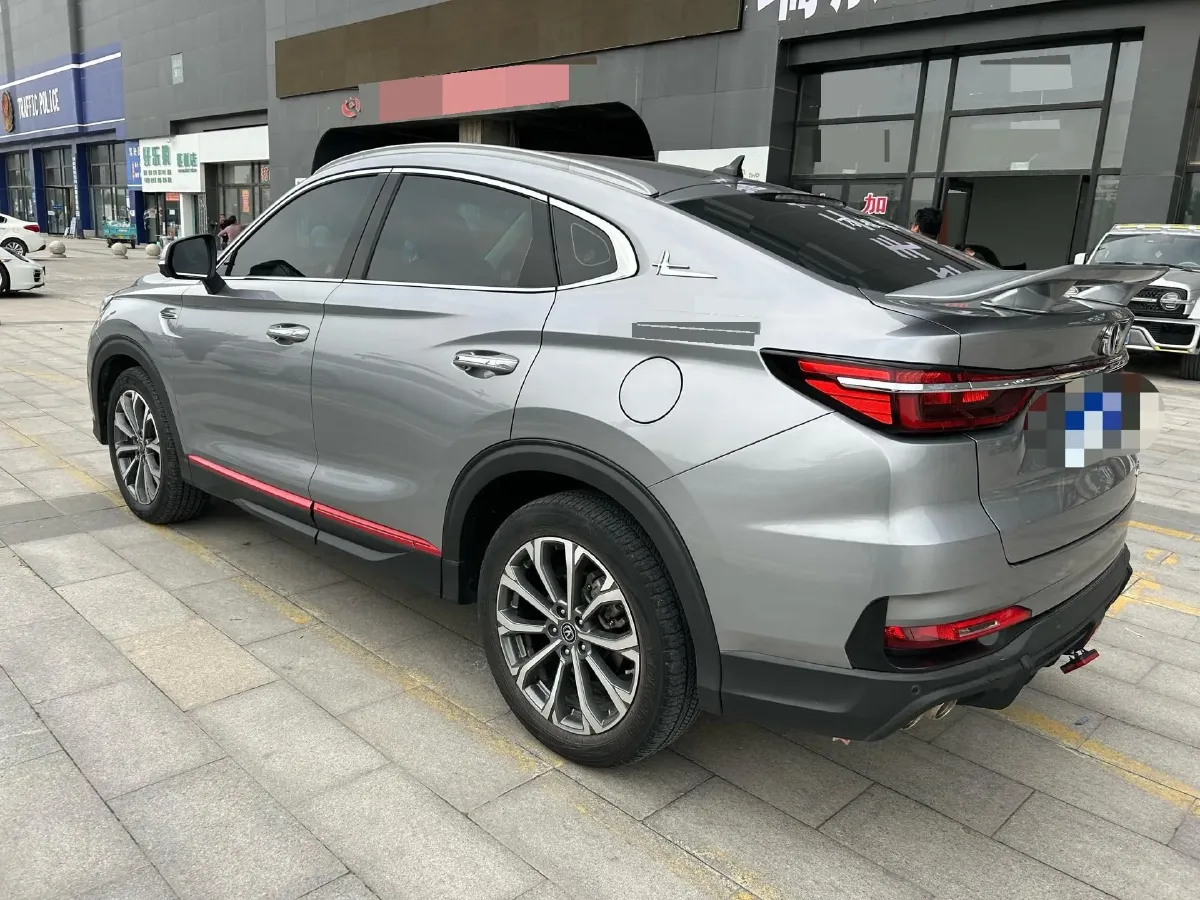 2021 ChangAn CS85 Coupe 2.0T 233HP L4 8AT,autocango,china used car exporter,china ev exporter,chinese used car exporter,chinese used ev exporter