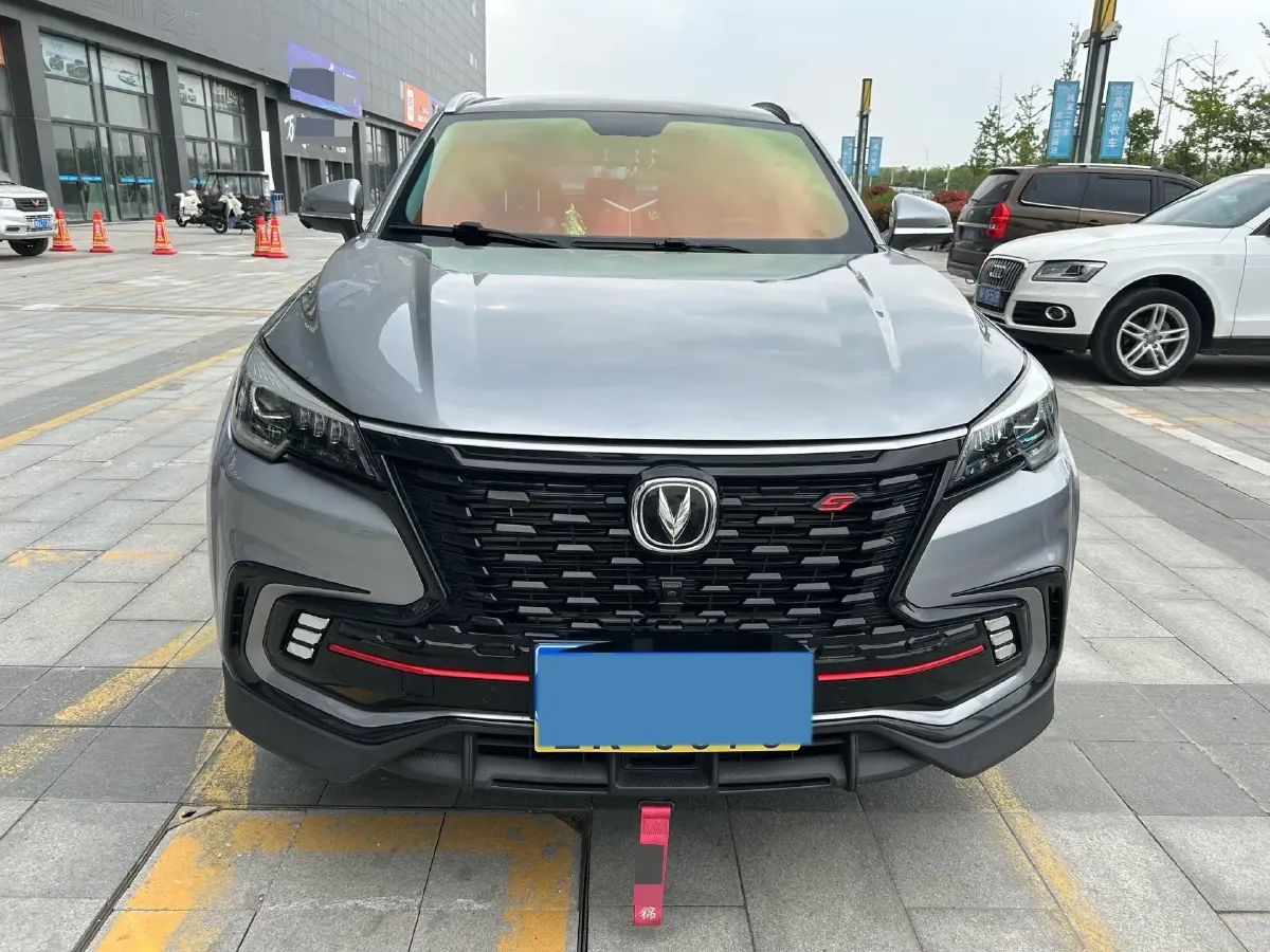 2021 ChangAn CS85 Coupe 2.0T 233HP L4 8AT,autocango,china used car exporter,china ev exporter,chinese used car exporter,chinese used ev exporter
