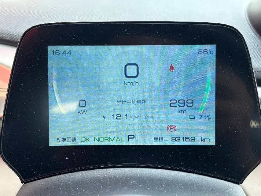 2023 BYD Dolphin BEV 44.928KWH,autocango,china used car exporter,china ev exporter,chinese used car exporter,chinese used ev exporter