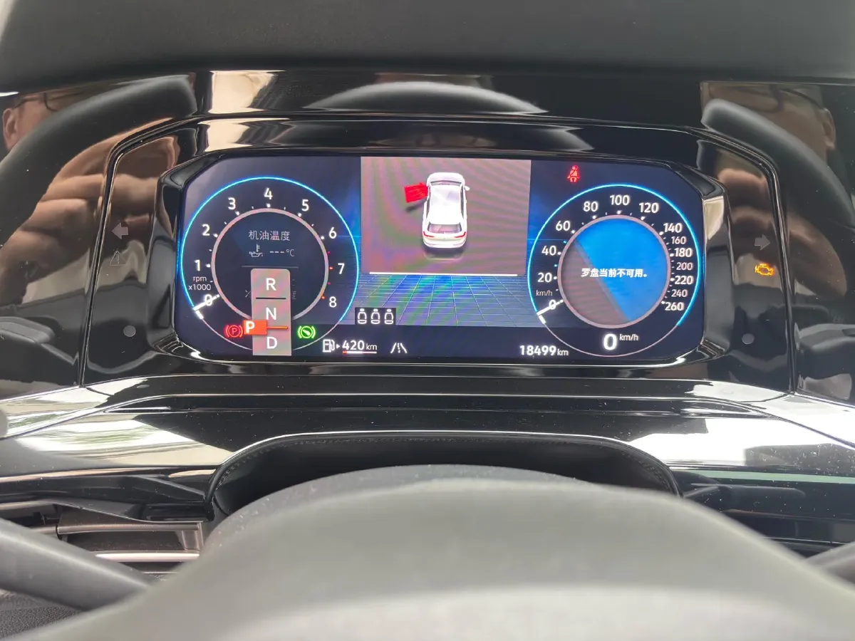 2023 Volkswagen Golf 1.4T 150HP L4 7DCT,autocango,china used car exporter,china ev exporter,chinese used car exporter,chinese used ev exporter