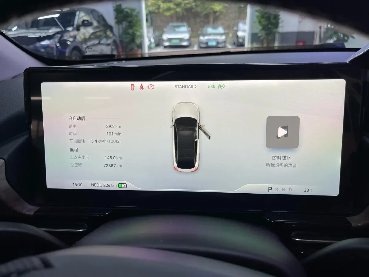 2021 Volkswagen ID.4 Crozz BEV 55.7KWH,autocango,china used car exporter,china ev exporter,chinese used car exporter,chinese used ev exporter