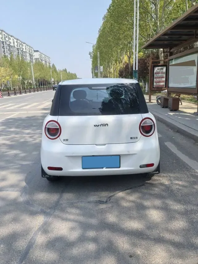 2022 Levdeo Mango BEV 17.28KWH,autocango,china used car exporter,china ev exporter,chinese used car exporter,chinese used ev exporter